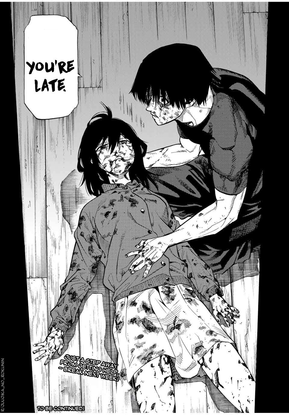 Juujika no Rokunin Chapter 208 19